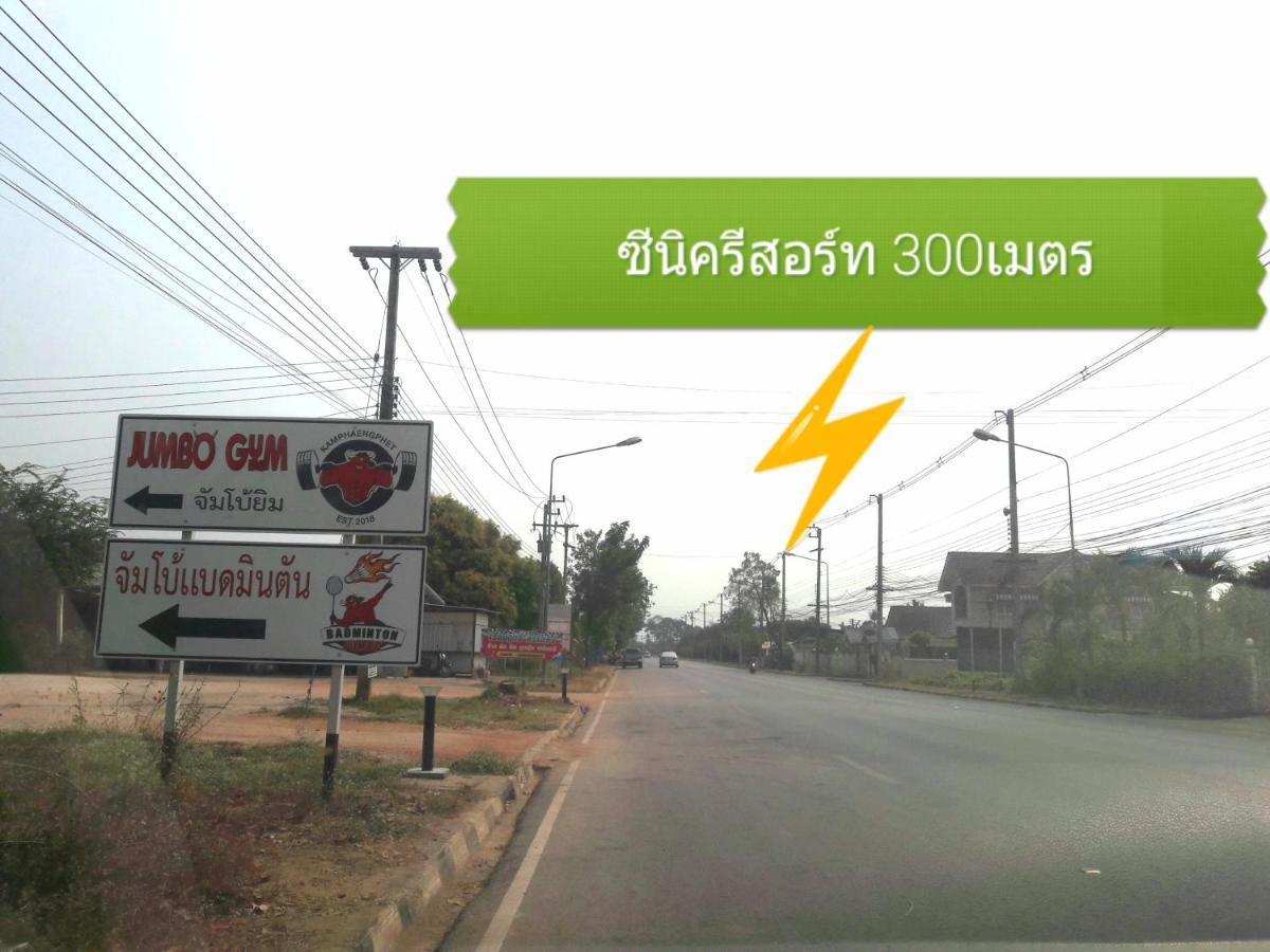 Scenic Riverside Resort Kamphaeng Phet Exterior foto